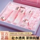 38妇女节节护肤品套装 补水送女友老婆化妆品全套实用生日礼物 正品