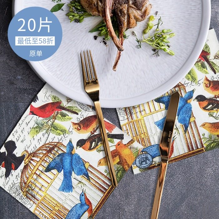 原生木浆彩色手帕纸一次性蝶古巴特纸巾无香彩色餐巾纸330鸟笼,洗护清洁剂/卫生巾/纸/香薰,手帕纸,淘宝优惠券,粉丝福利购,淘宝优惠卷