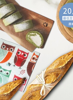 卡通猫头鹰印花彩色蝶古巴特餐巾纸一次性手帕纸纯木浆纸巾25x25