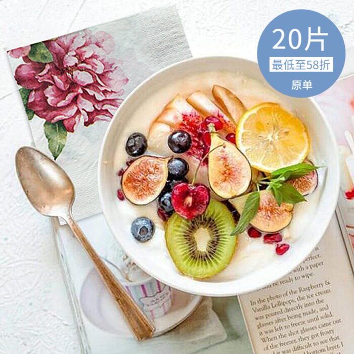 中国风花卉简约印花餐巾纸原木浆纸巾彩色手帕纸2层 33x33