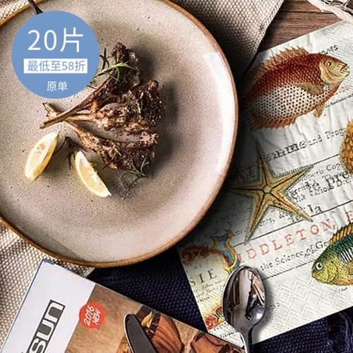 nl009餐巾纸彩色印花蝶古巴特