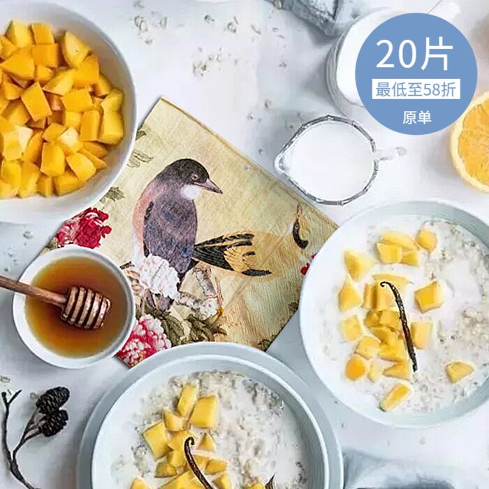 NL016餐巾纸创意婚庆印花手帕纸个性时尚彩色纸巾33牡丹中式花鸟b