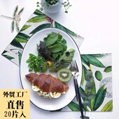 橄榄印花纯木浆彩色餐巾纸蝶古巴特手工纸巾个性 花色手帕纸