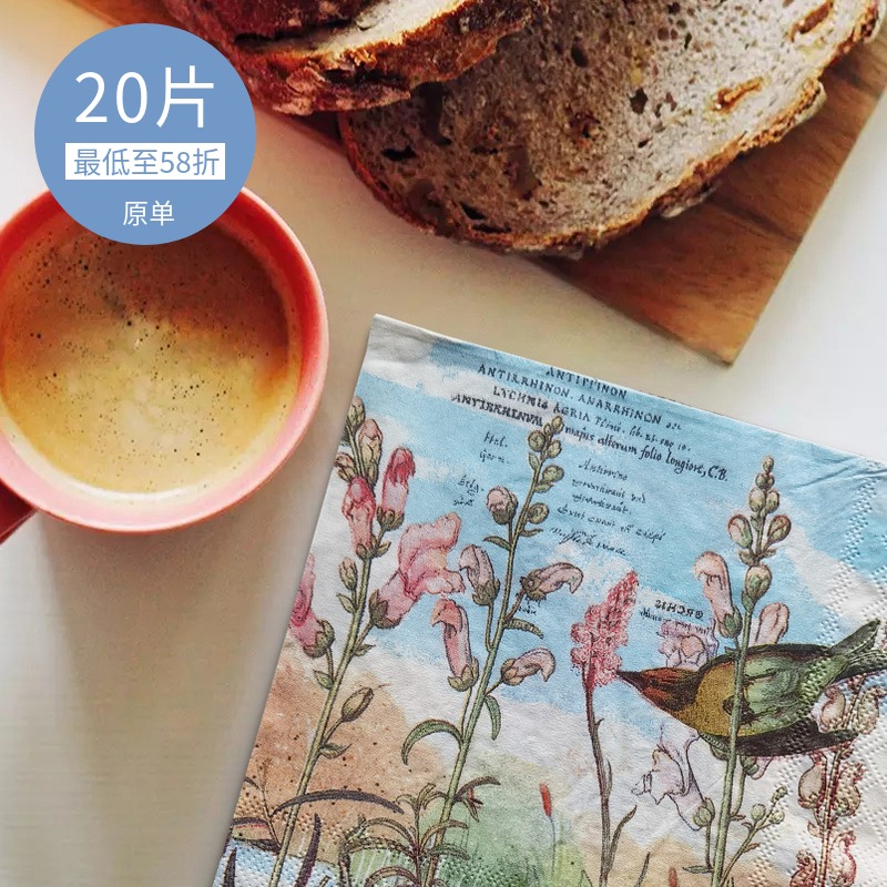 印花蝶古巴特个性口布2层餐巾纸