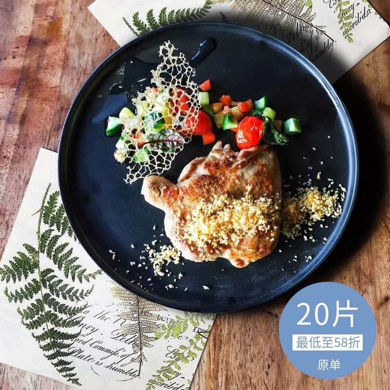 NL039彩色餐巾纸创意印花纸巾个性手帕纸一次性口布33叶的遐想3层