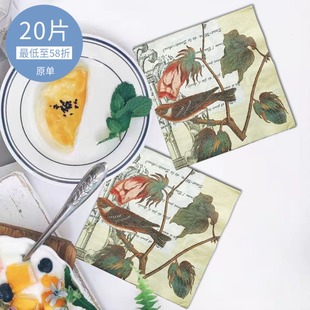 NL022花鸟印花纯木浆彩色餐巾纸蝶古巴特纸巾手帕纸33x33黄边框