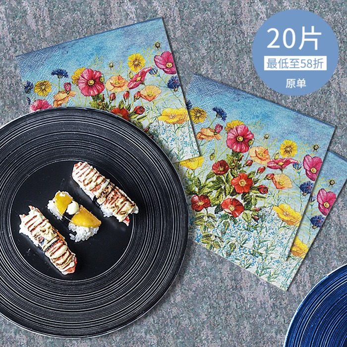 NC493欧式田园文艺印花餐巾纸蝶古巴特纸巾彩色手帕纸25*25繁花