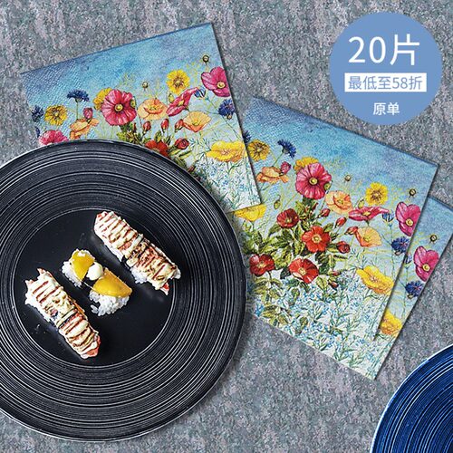 欧式田园文艺印花25*25餐巾纸