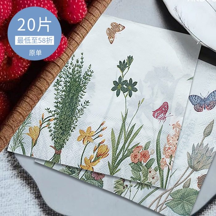 NL002文艺小印花百草纯木浆餐巾纸蝶古巴特纸巾彩色手帕纸33*33