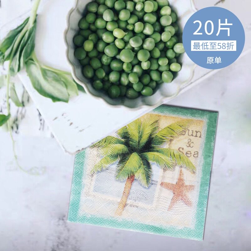 NC375个性印花餐巾纸创意纯木浆纸巾彩色手帕纸椰树海星25*25,洗护清洁剂/卫生巾/纸/香薰,手帕纸,淘宝优惠券,粉丝福利购,淘宝优惠卷