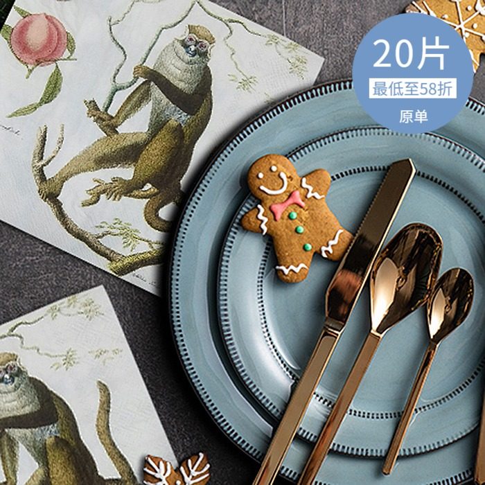 041彩色创意餐巾纸印花纸巾个性手帕纸卡通一次性口布礼品33*33猴