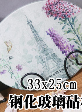 贴花钢化玻璃菜板板多款可选