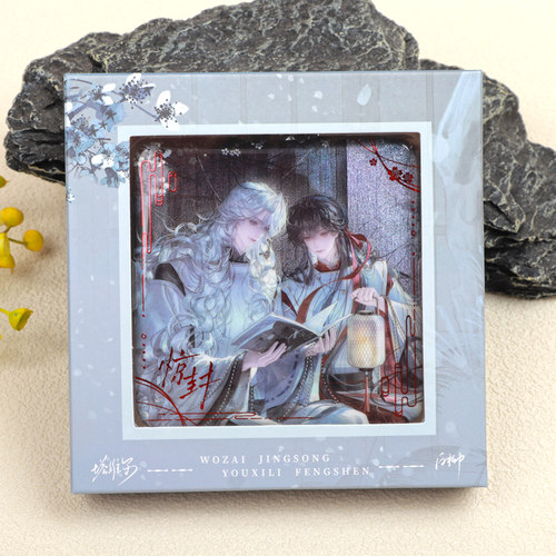 酷艾正版惊封邪神祭夜话系列徽章