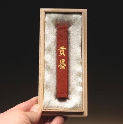 正宗原矿贡品高端朱砂墨贡墨朱批书法绘画作品小楷徽墨锭墨条墨块