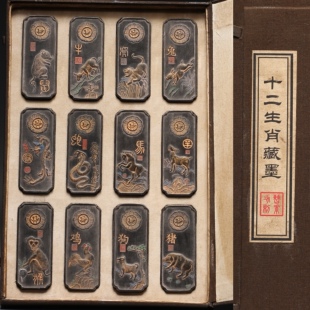 《十二生肖藏墨》80年代精品文房套墨徽墨老墨条墨锭墨块收藏级