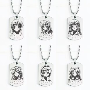 CLANNADl团子大家族坂上智代古河渚藤林椋伊吹风子项链挂件吊坠