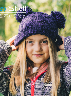 DexShell戴适儿童保暖帽子 防风针织风雪帽双毛球熊加厚秋冬DH572