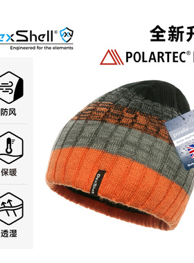 戴适DexShell户外保暖风雪帽渐变色防水透气针织男女滑雪帽DH332N