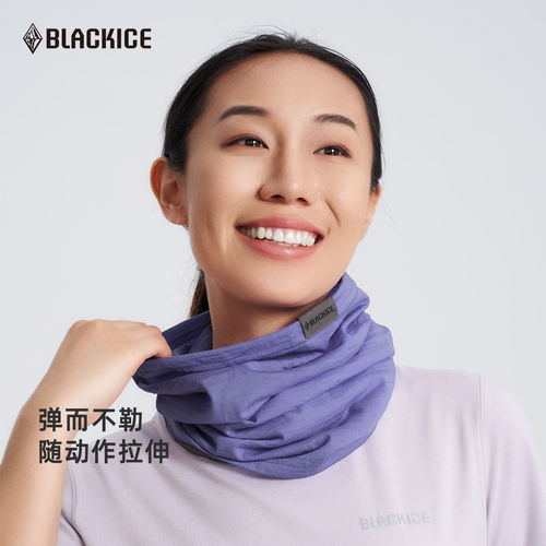 多功能保暖围脖黑冰羊毛头巾面罩