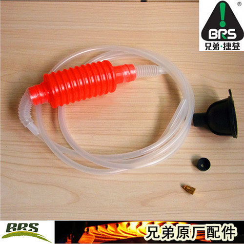 兄弟捷登喷油嘴抽油管