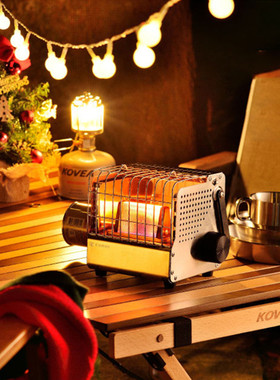 韩国KOVEA取暖炉 CUBIC户外露营冰钓帐篷取暖器手提卡式气罐围炉