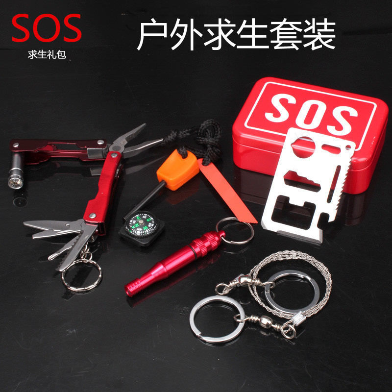 山地客户外SOS生存盒 野营求生包套装 应急生存工具刀 自救求生盒