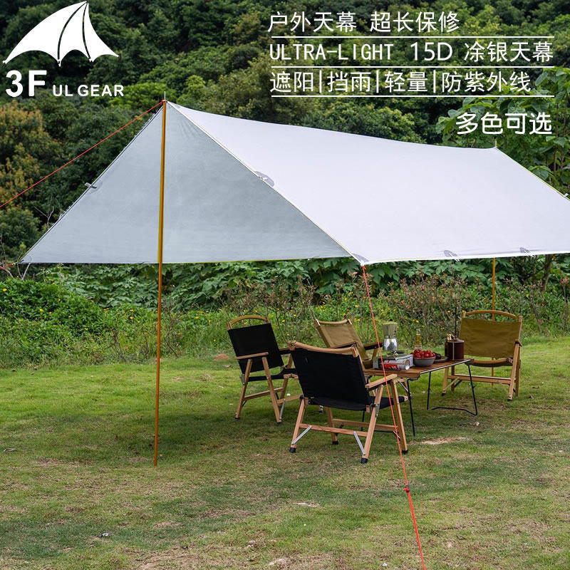 遮阳雨棚三峰出天幕超轻户外露营图片