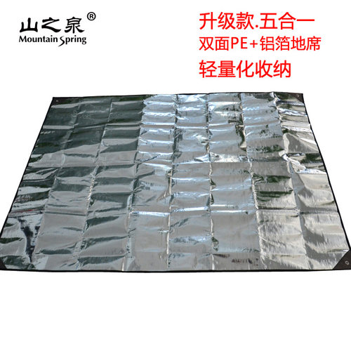 山之泉PE防潮垫睡垫地席