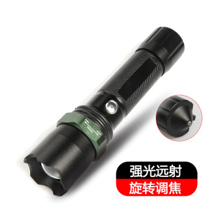 山笛户外Q5强光手电筒 18650锂电池旋转变焦家用徒步骑行防水手电