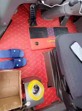 雷沃装载机铲车955E 956 955F 956HF 936FH 968H 966H驾驶室脚垫