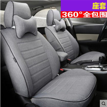 长安志翔悦翔SV3V5V7逸动睿骋CS15CS35 CS75专用全包汽车亚麻座套