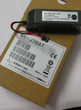 三菱伺服电池M70 C07V5K374MR-J3BAT3.6V2000mAh3072