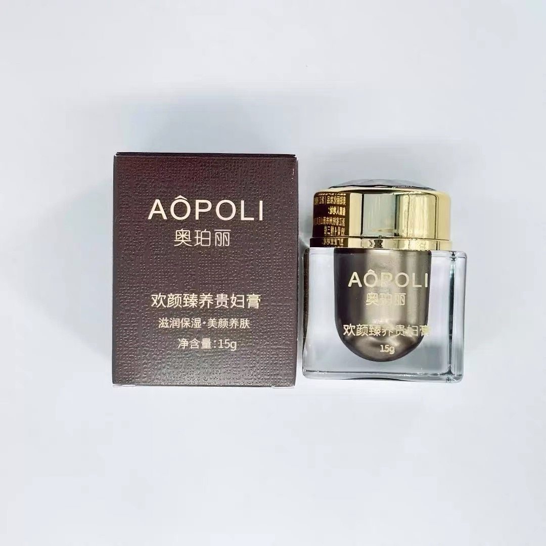 奥珀丽欢颜臻养贵妇膏15g,美容护肤/美体/精油,乳液/面霜,淘宝优惠券,粉丝福利购,淘宝优惠卷