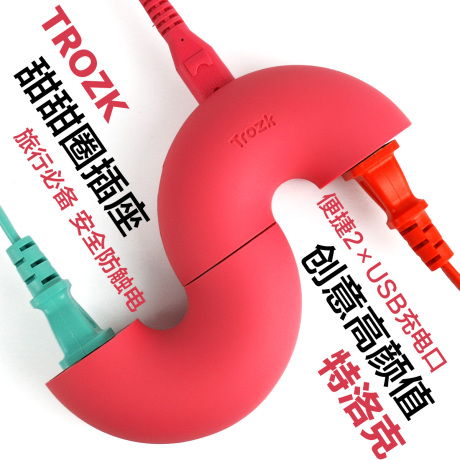 Finger spinner TOYOEDC - Ref 2615934 Image 13