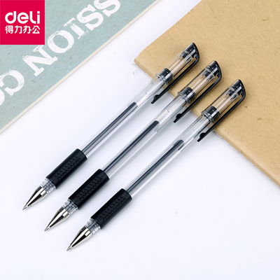 得力黑色6600es考试办公用品文具