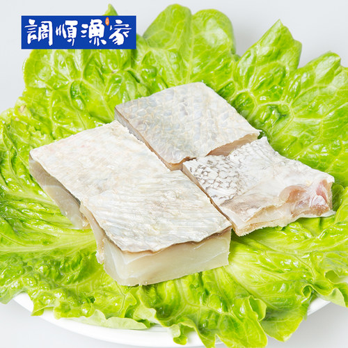 调顺渔家大红干货湛江特产深海鱼