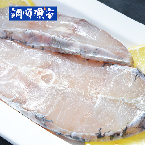 【调顺渔家】金目鲈盲曹鱼剑曹鱼新鲜天然深海鱼湛江海鲜特产3斤 - 封面