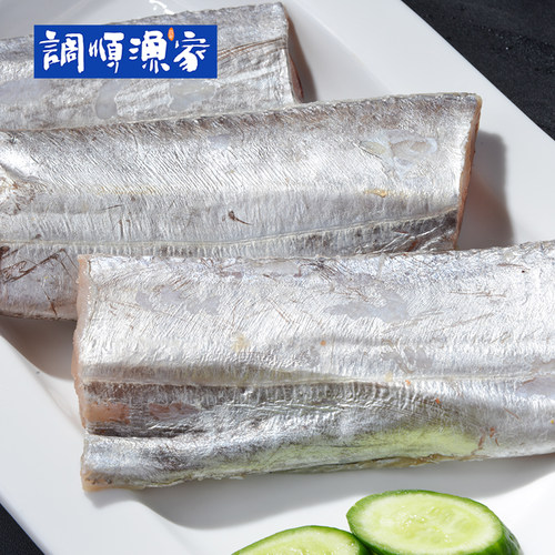 【调顺渔家】带鱼刀鱼天然野生