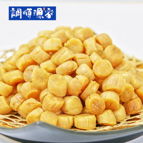 海鲜水产干货大号400g瑶柱