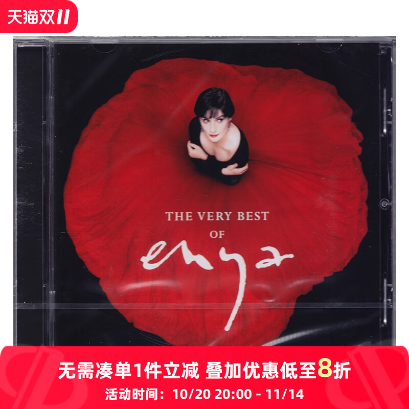 【原装进口】恩雅精选辑 The very best Enya CD唱片 WEA2468522