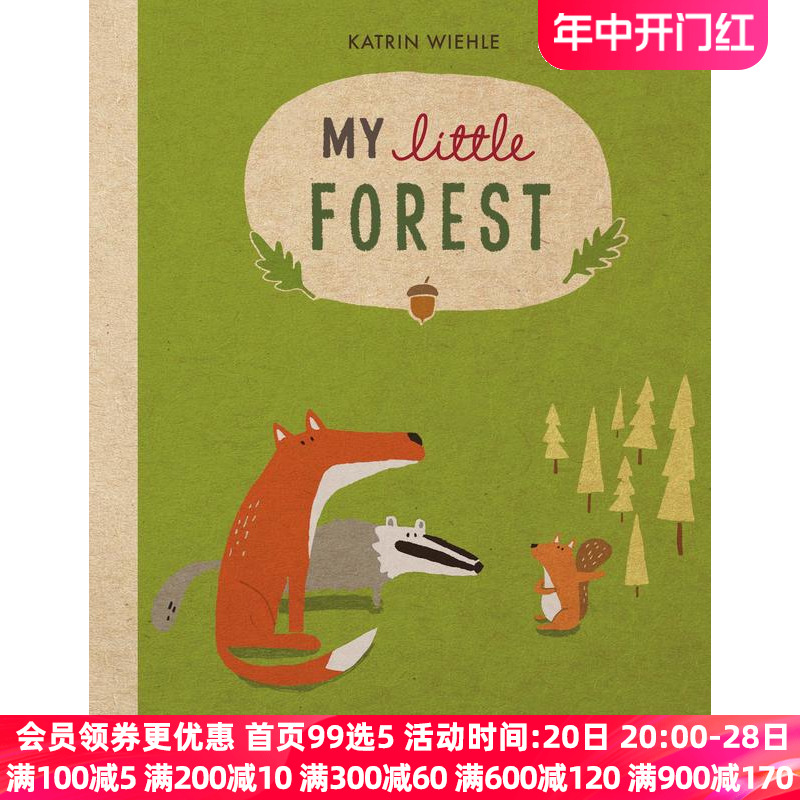 我的小小森林英文原版绘本 My little forest自然世界纸板书儿童启蒙认知英语原版进口图画书 0-3岁纯全英文正版英语书籍