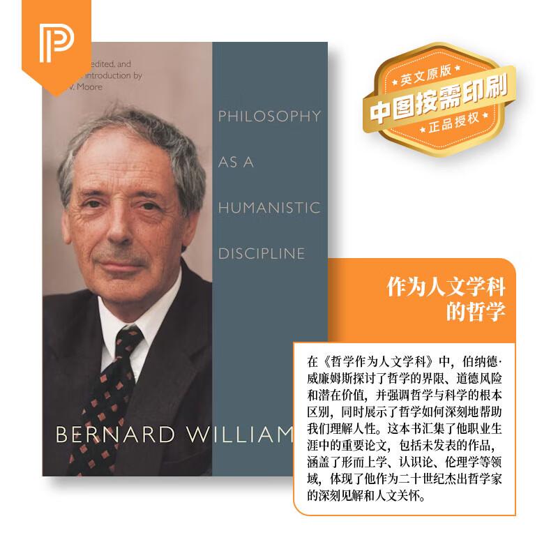 【预售 按需印刷】Philosophy as a Humanistic Discipline作为人文学科的哲学 英文原版 纯全英文版正版原著进口原版英语书籍