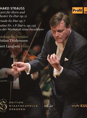 【原装进口】施特劳斯管弦乐音乐会 蒂勒曼 NAXOS 古典CD PH15016