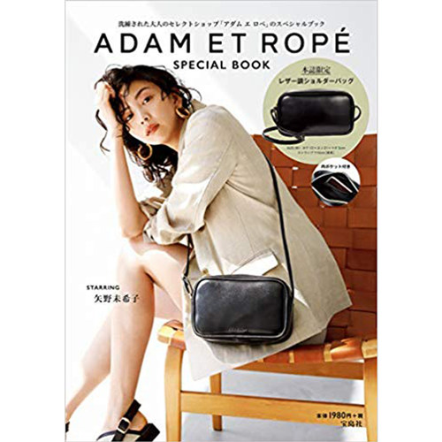 【日本杂志】ADAMETROPE'SPECIALBOOK矢野木希子日本原版进口时尚杂志红秀杂志丁禹兮时装男士杂志成果tnt薇娅viya直播间昨天回放