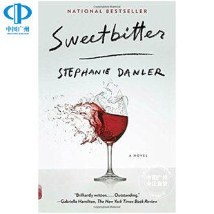 novel甜苦曼哈顿 女性职场励志小说 你要像喜欢甜一样喜欢苦 Danler Sweetbitter 斯蒂芬妮丹勒Stephanie 进口英语书籍 英文原版
