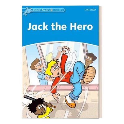 牛津海豚读物1级别杰克