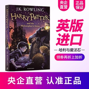 Harry 哈利波特与魔法石英文原版 Stone英语小说书籍搭与死亡圣器20周年纪念1 and the Potter Philosopher 8全套集原著神奇动物