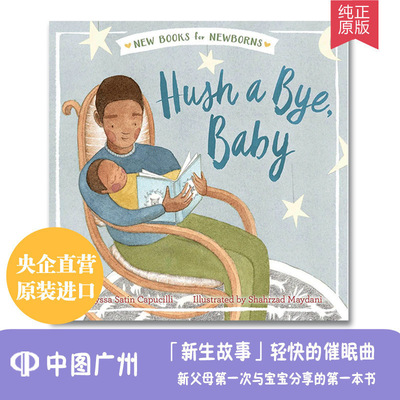 HushaBye,Baby英文原版
