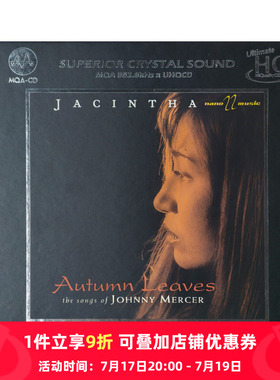 【原装进口】Jacintha择仙花专辑 Autumn Leaves秋叶 UHQCD唱片