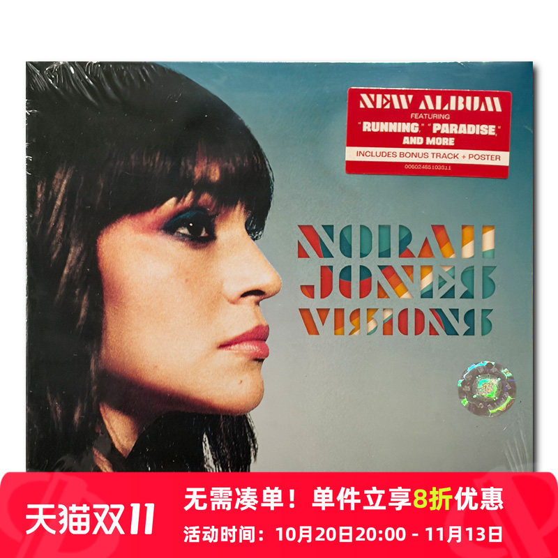 【原装进口】诺拉·琼斯 专辑 Visions 崭新视界 附赠海报 CD唱片